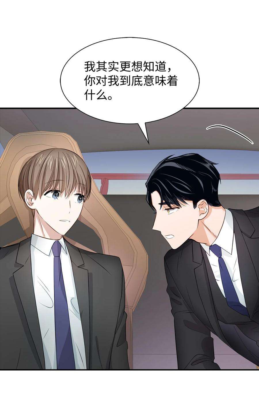 逃离计划-Undercover Partners27 酒吧