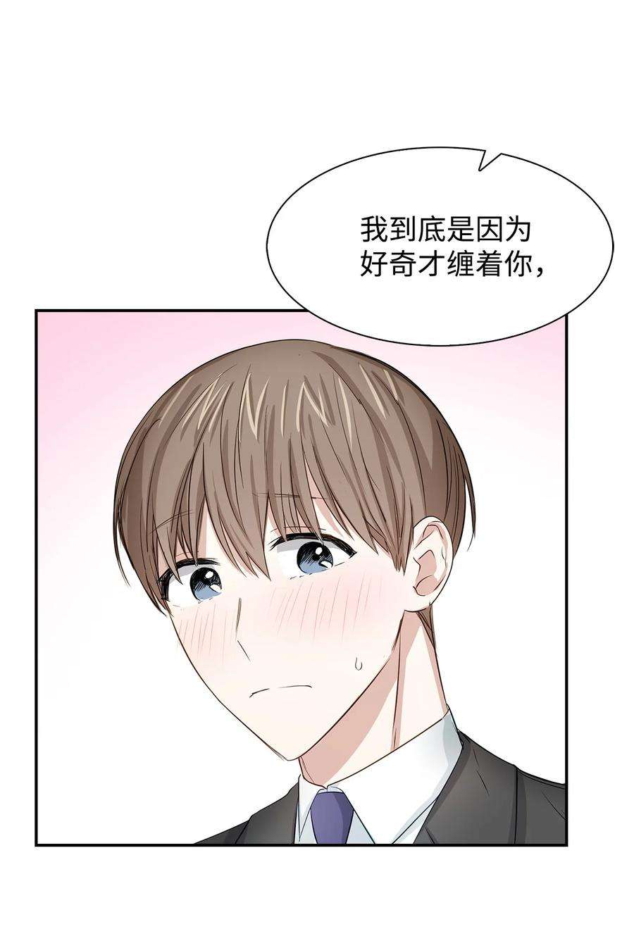 逃离计划-Undercover Partners27 酒吧