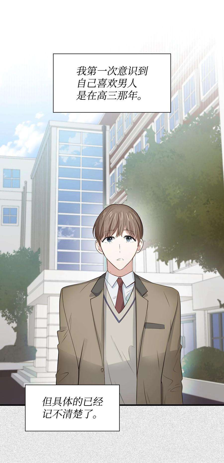 逃离计划-Undercover Partners27 酒吧