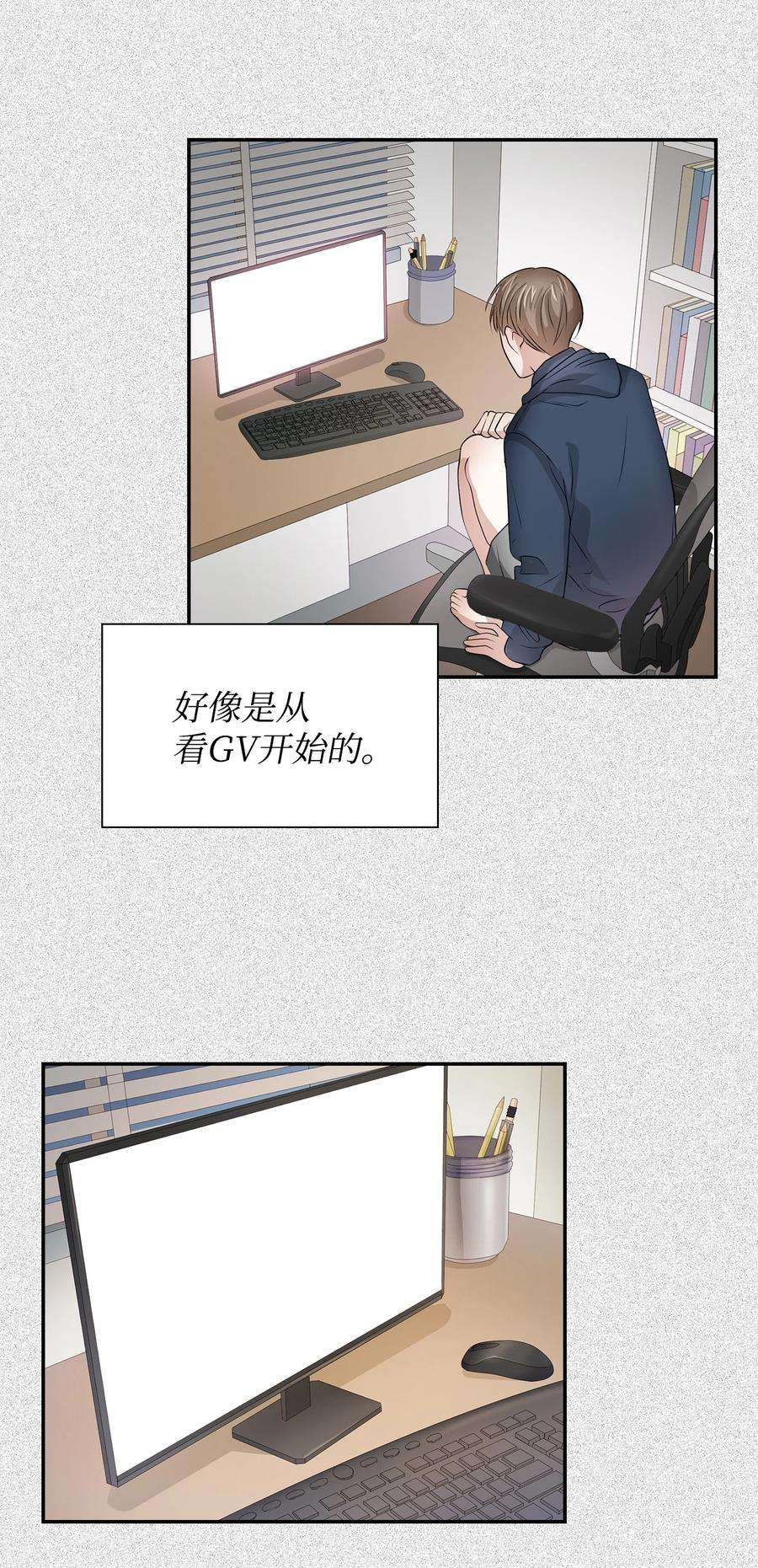 逃离计划-Undercover Partners27 酒吧
