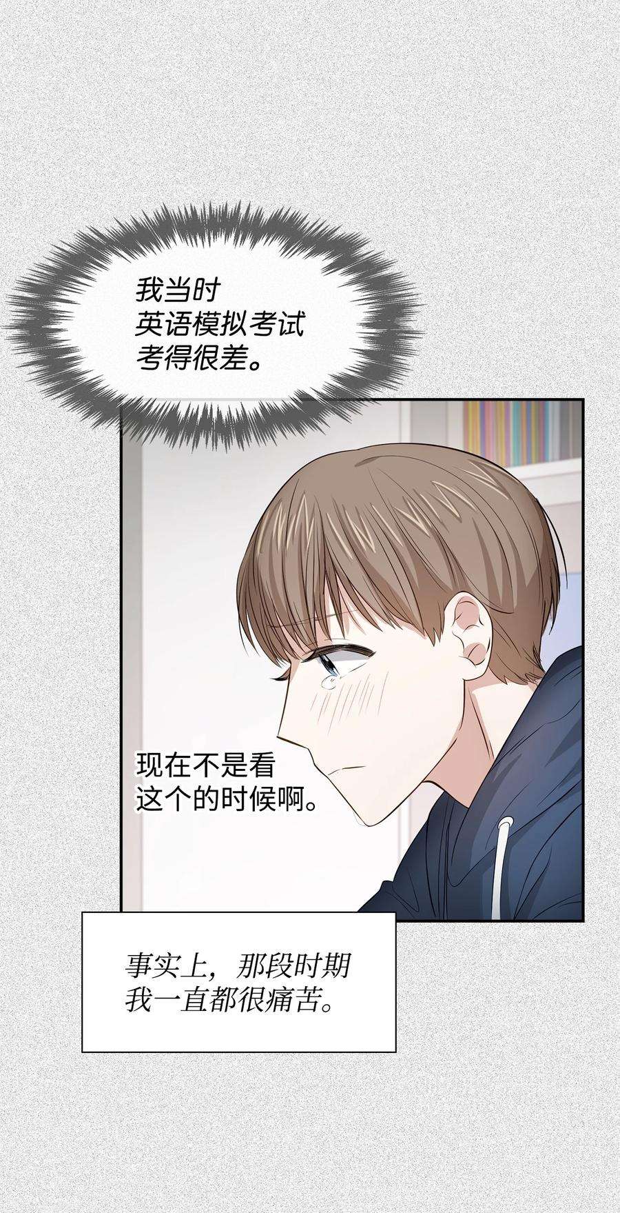 逃离计划-Undercover Partners27 酒吧