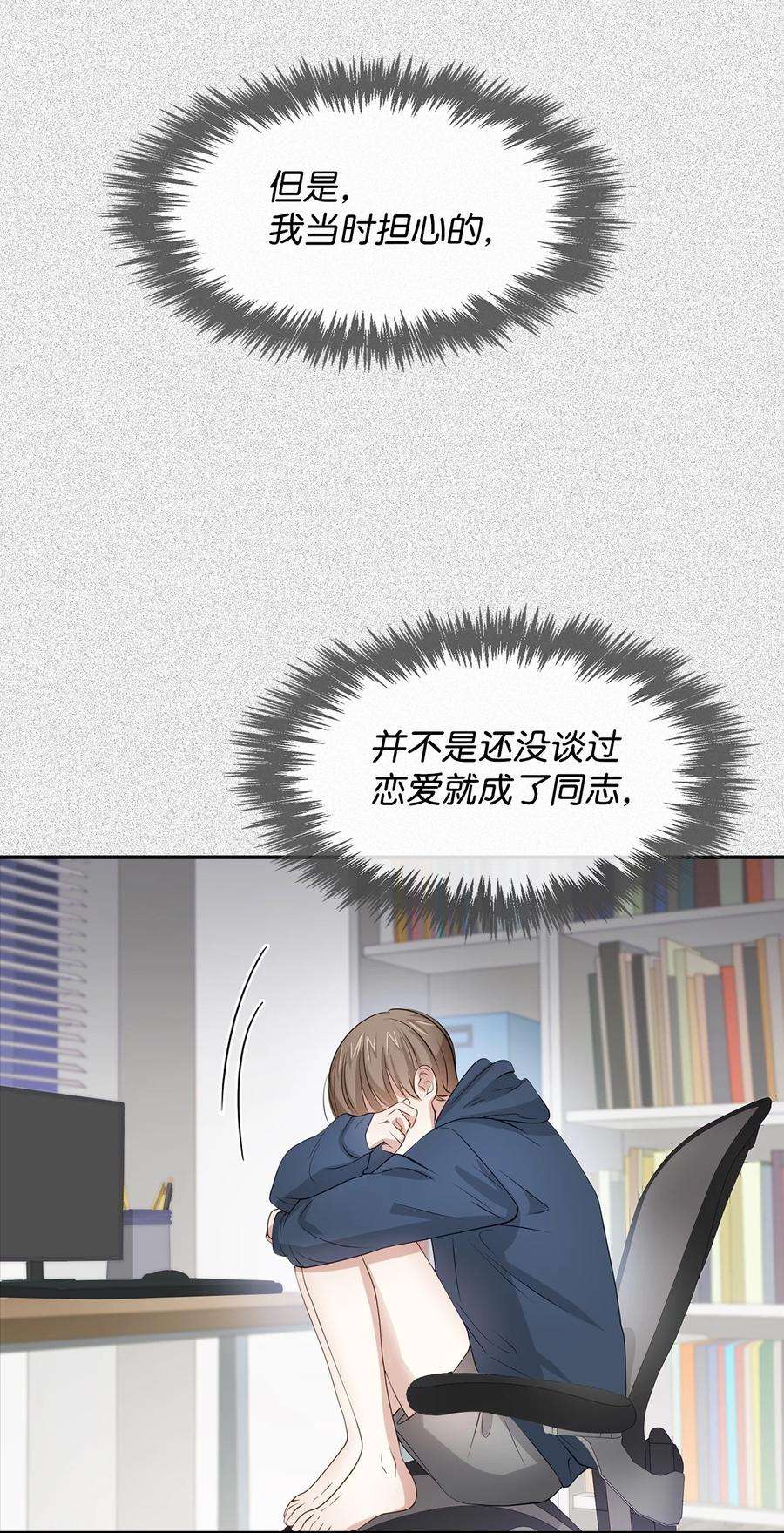 逃离计划-Undercover Partners27 酒吧