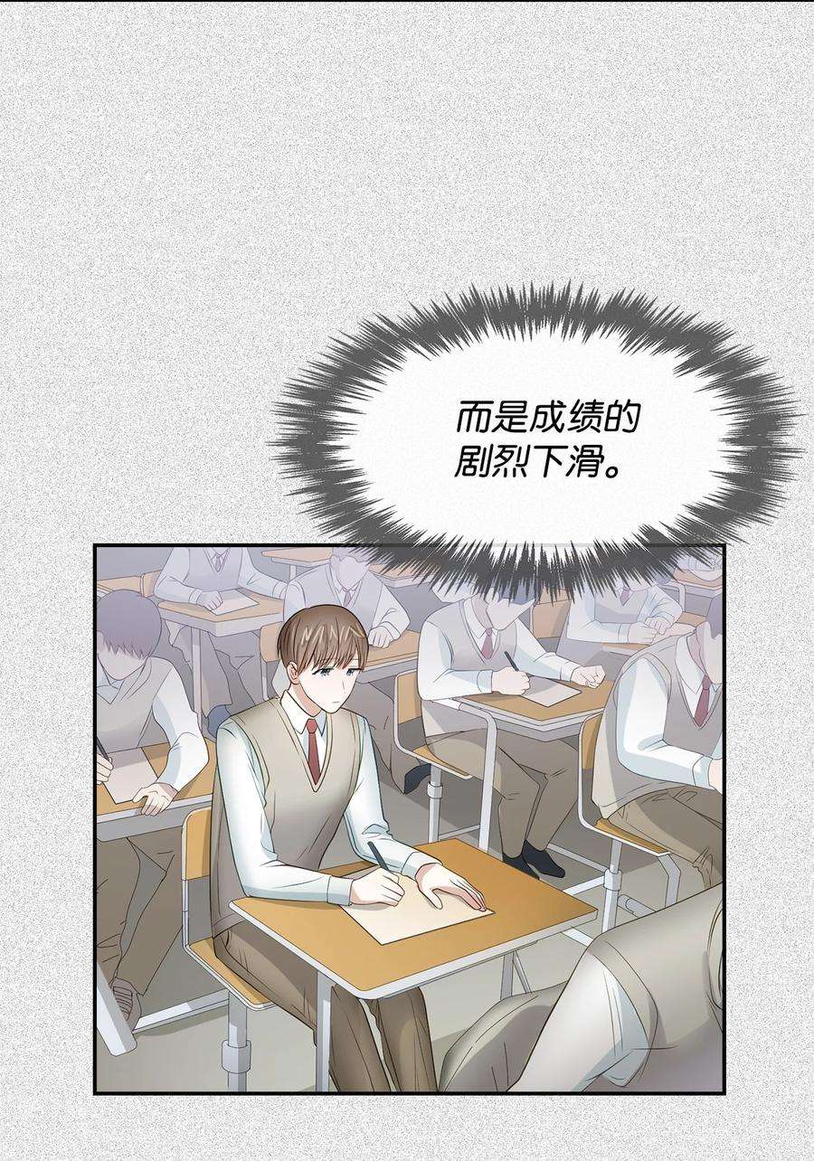 逃离计划-Undercover Partners27 酒吧