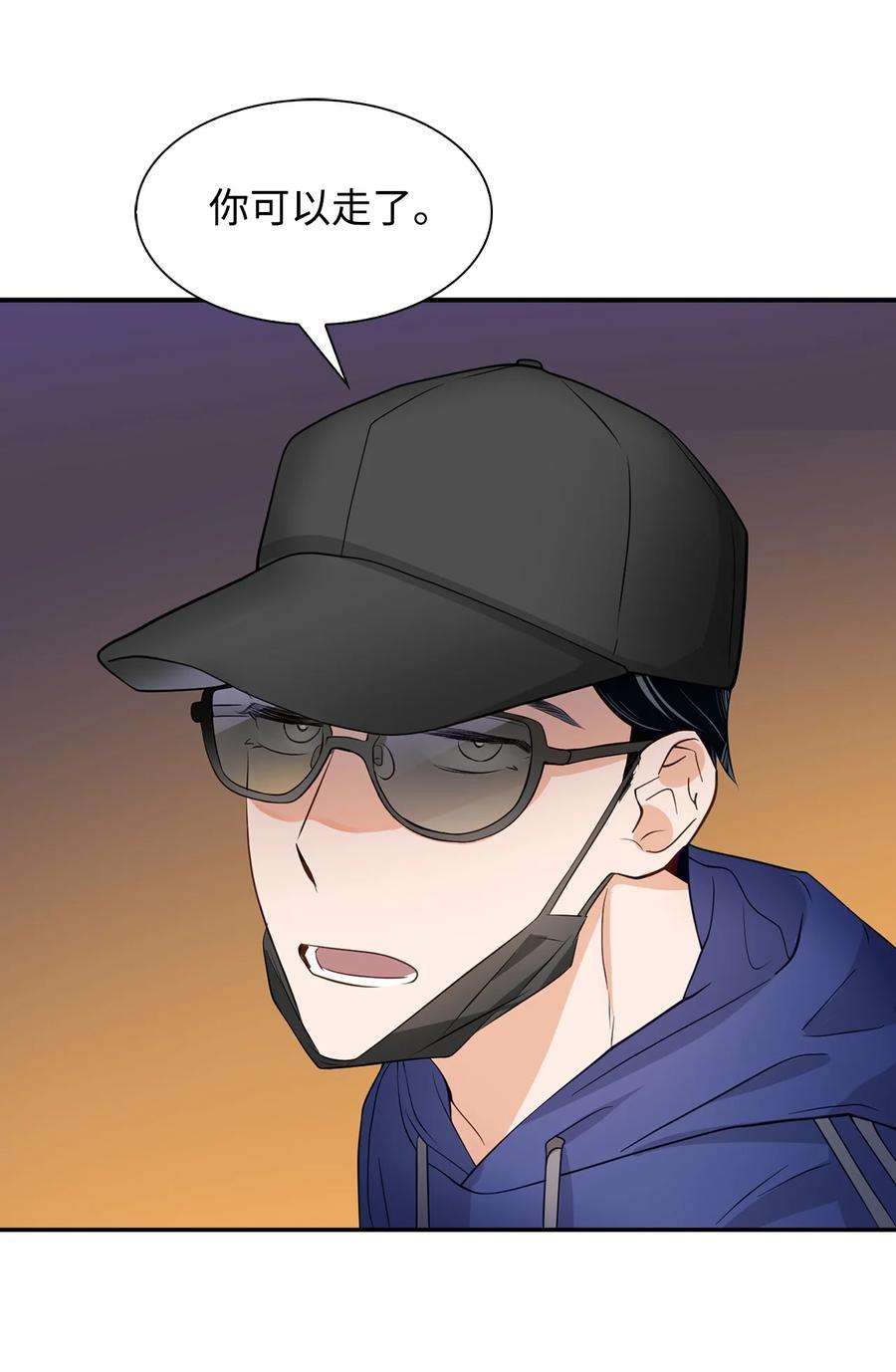 逃离计划-Undercover Partners27 酒吧