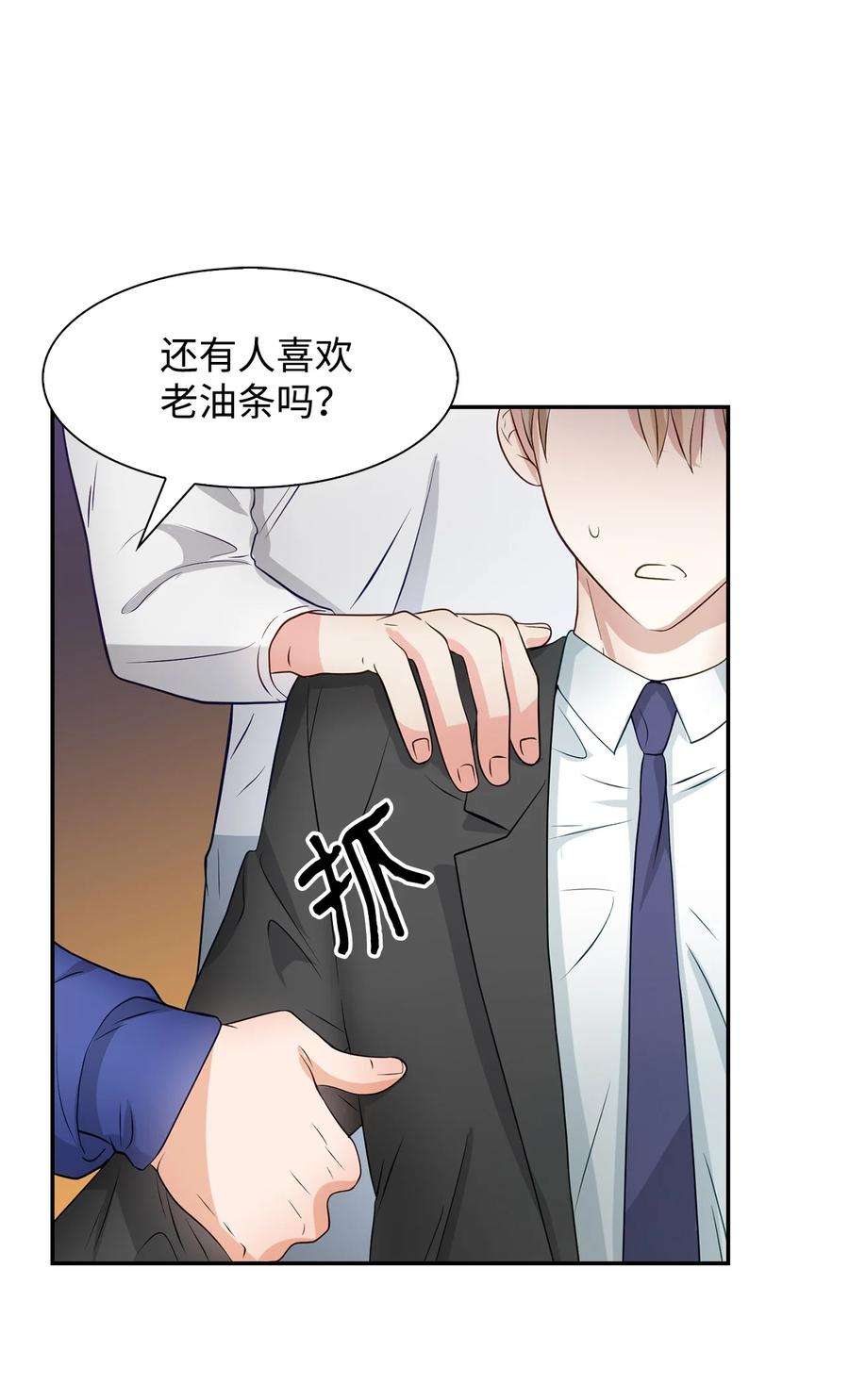 逃离计划-Undercover Partners27 酒吧