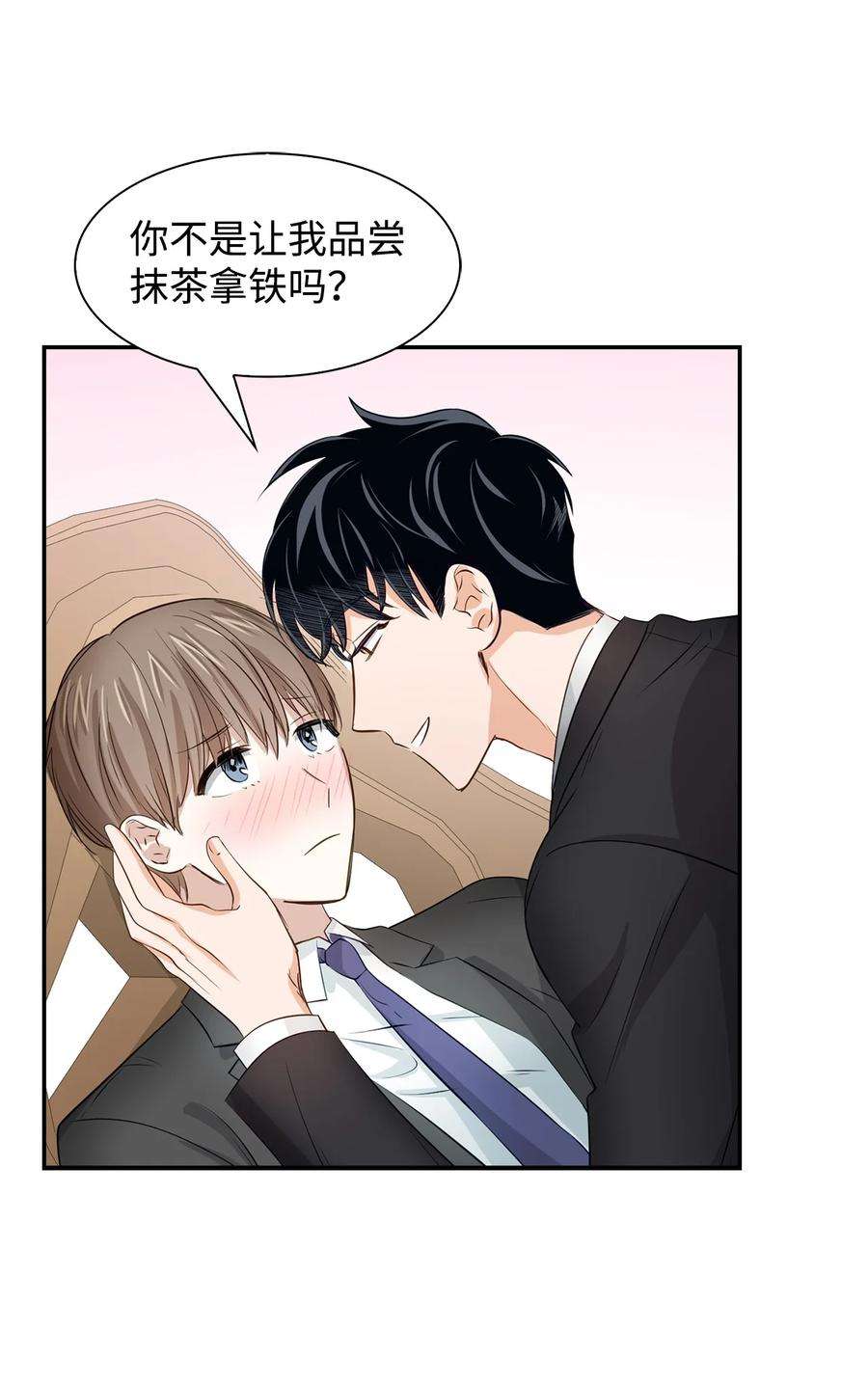 逃离计划-Undercover Partners27 酒吧