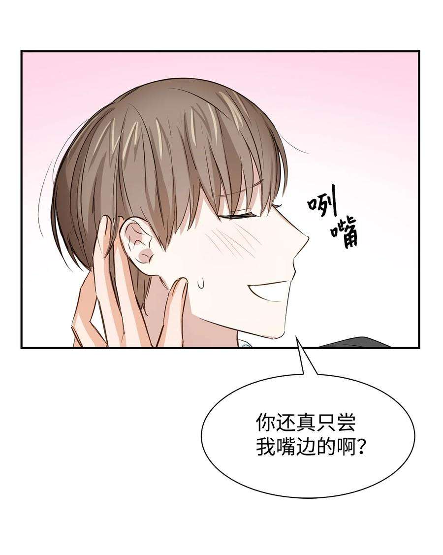 逃离计划-Undercover Partners27 酒吧
