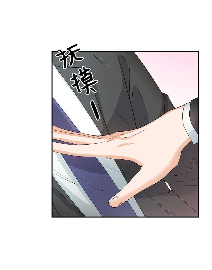 逃离计划-Undercover Partners27 酒吧