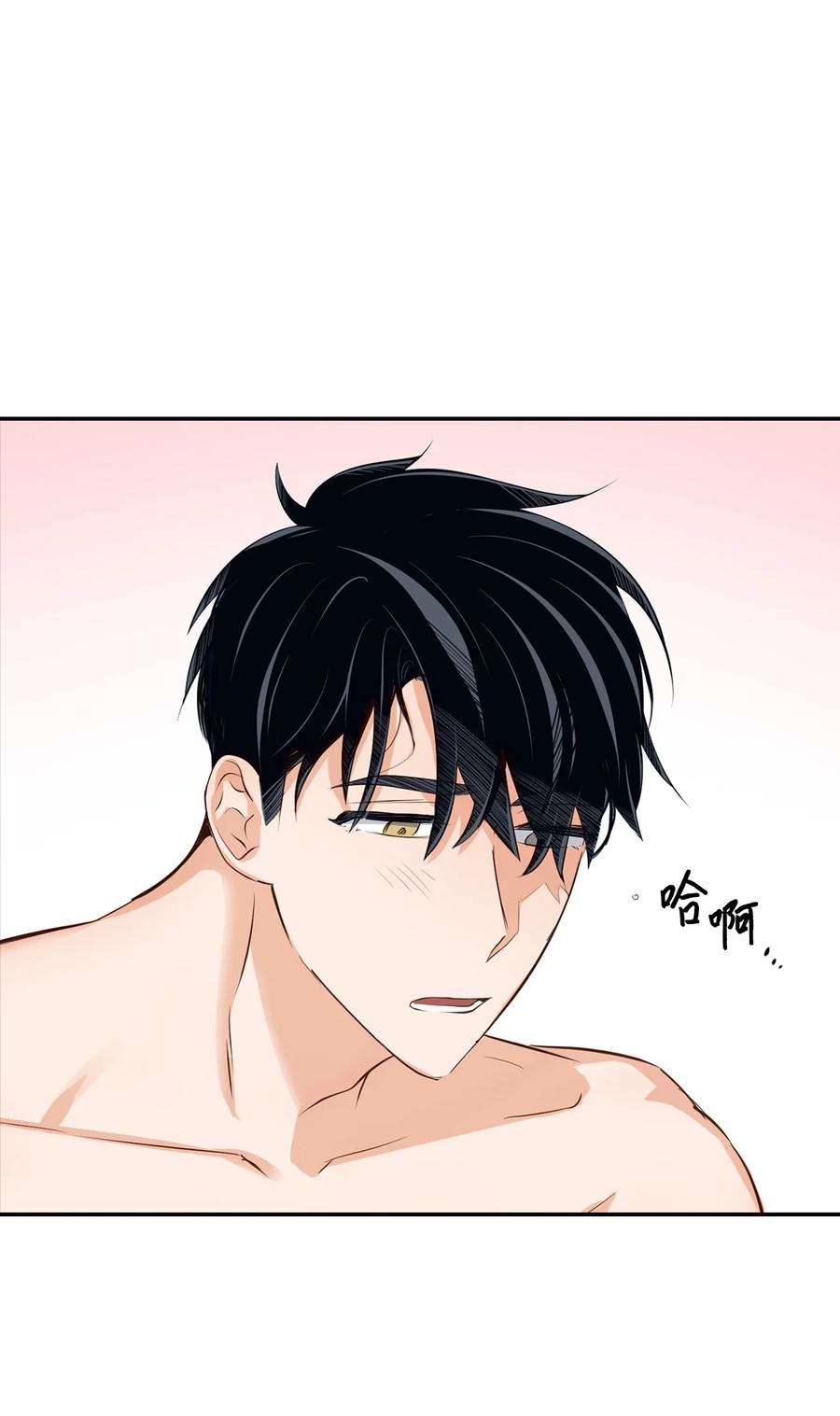 逃离计划-Undercover Partners28 请疼爱我