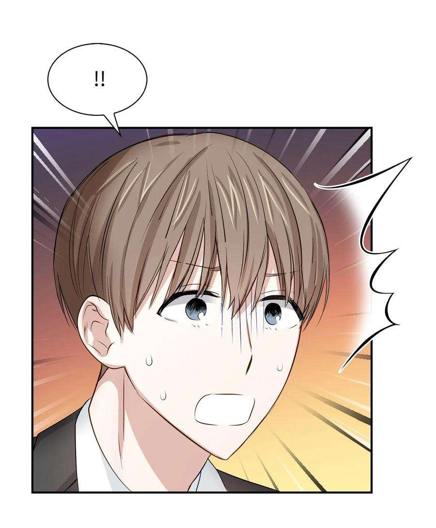 逃离计划-Undercover Partners28 请疼爱我