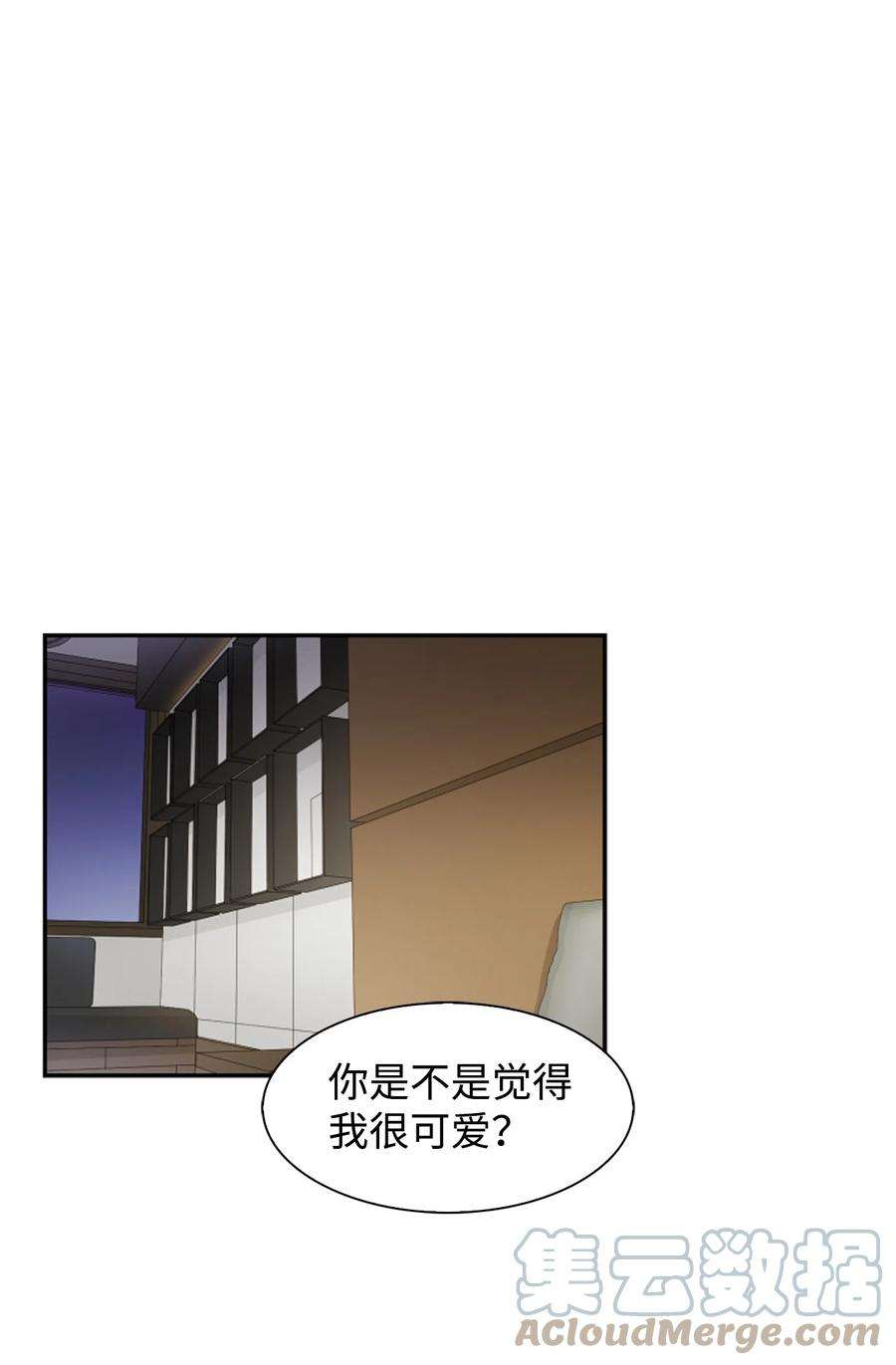 逃离计划-Undercover Partners29 被困