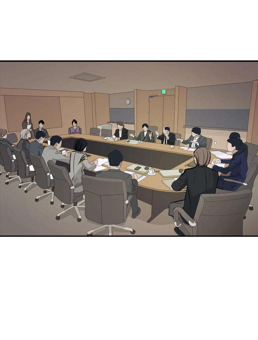 逃离计划-Undercover Partners29 被困