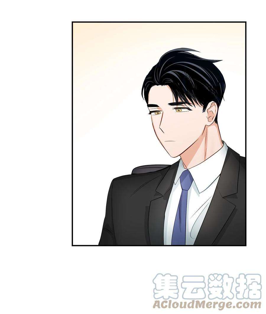 逃离计划-Undercover Partners29 被困