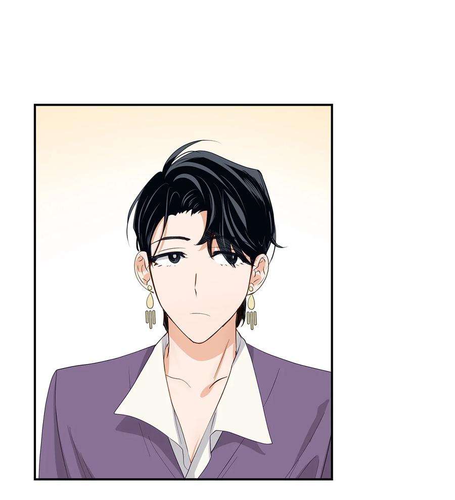 逃离计划-Undercover Partners29 被困
