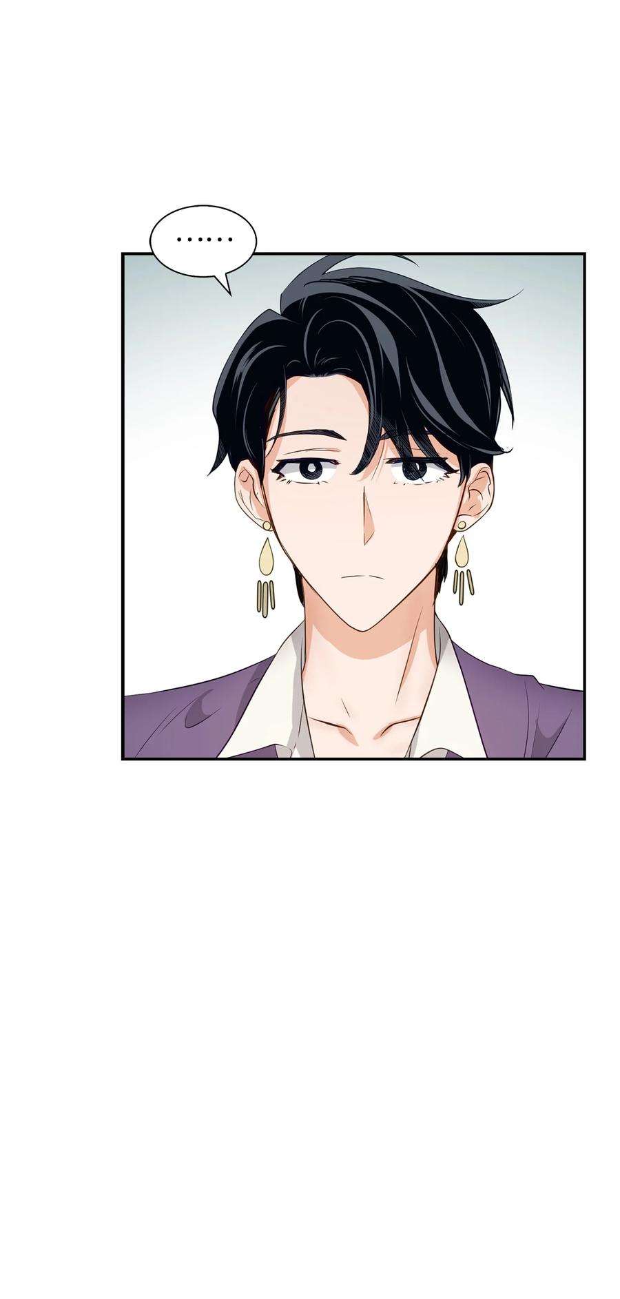 逃离计划-Undercover Partners29 被困
