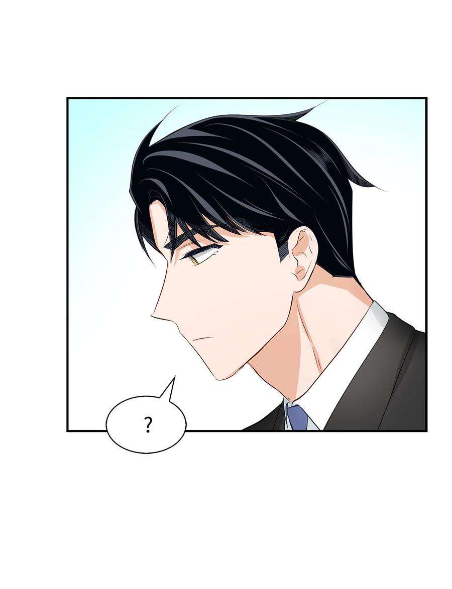 逃离计划-Undercover Partners29 被困