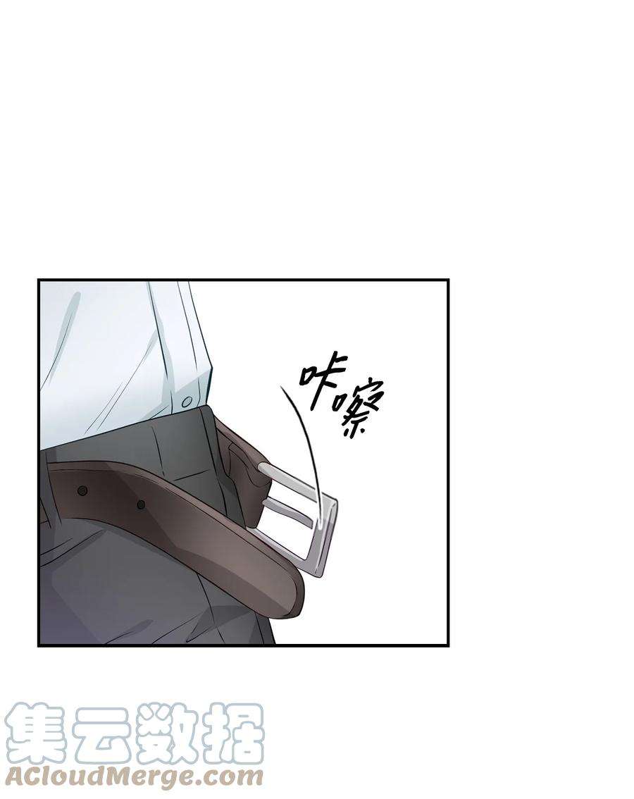 逃离计划-Undercover Partners30 耗材室密会