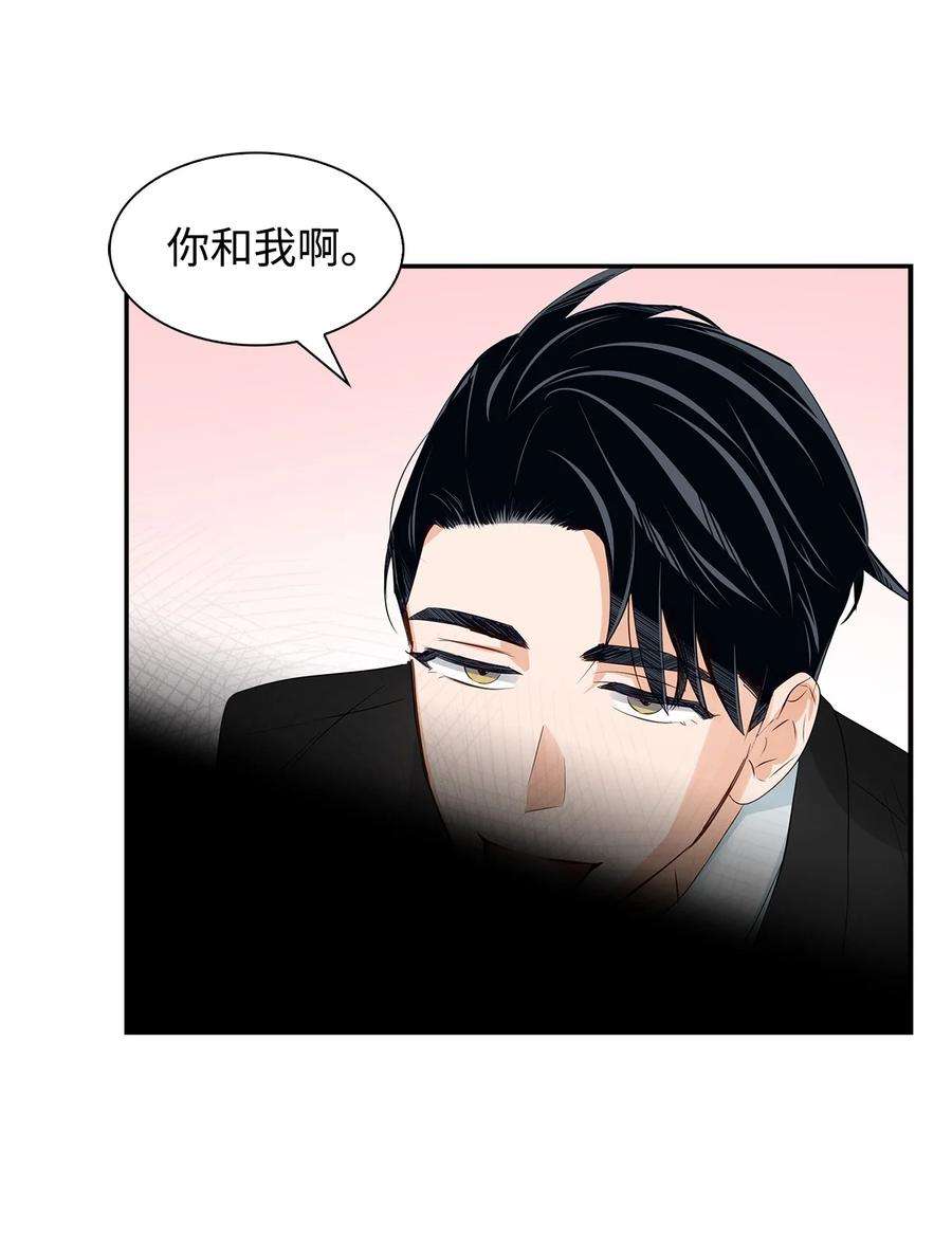 逃离计划-Undercover Partners30 耗材室密会