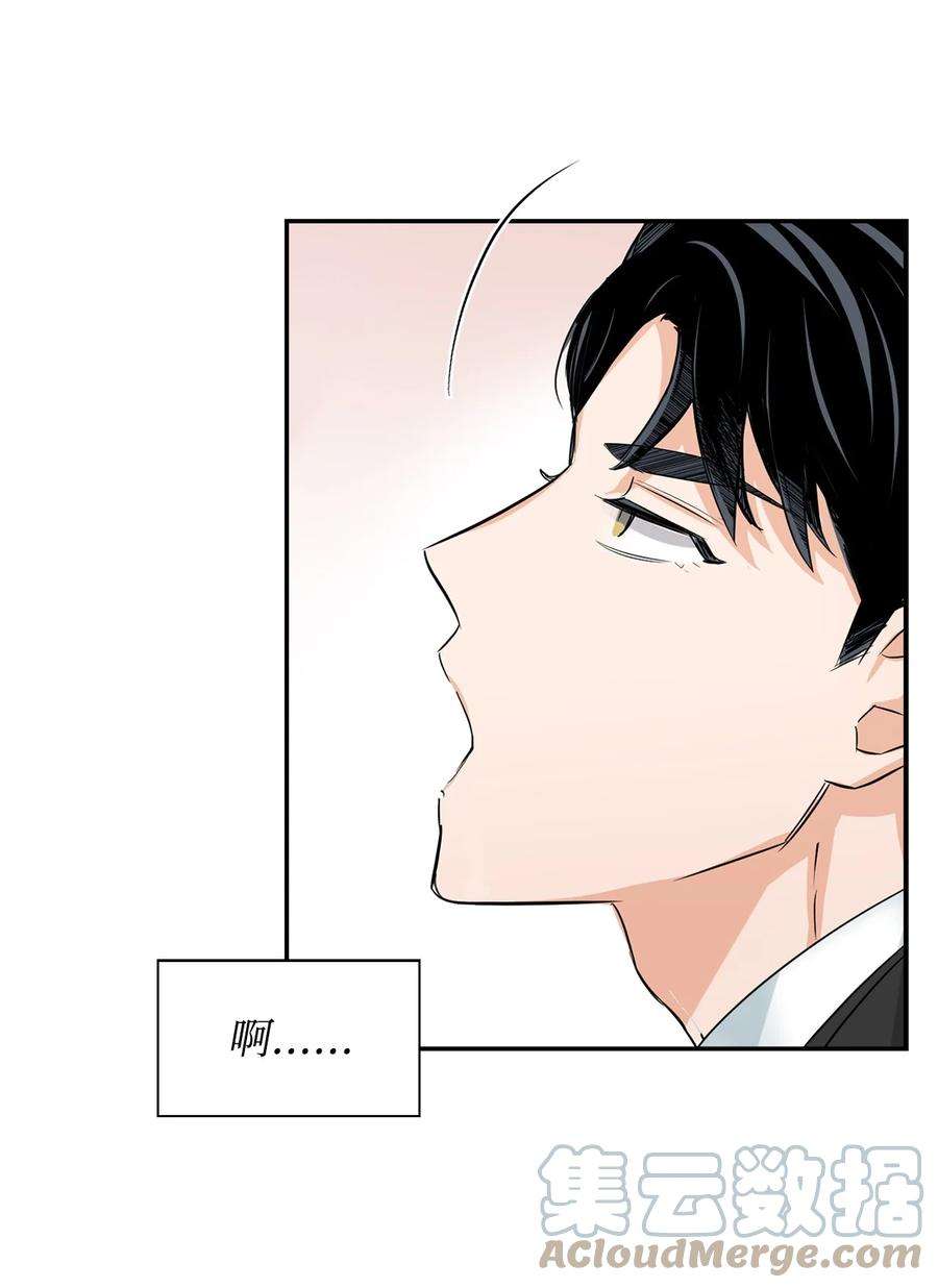 逃离计划-Undercover Partners30 耗材室密会