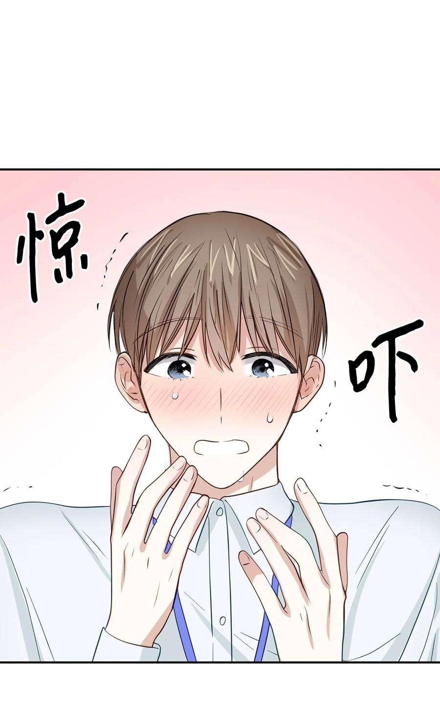 逃离计划-Undercover Partners30 耗材室密会