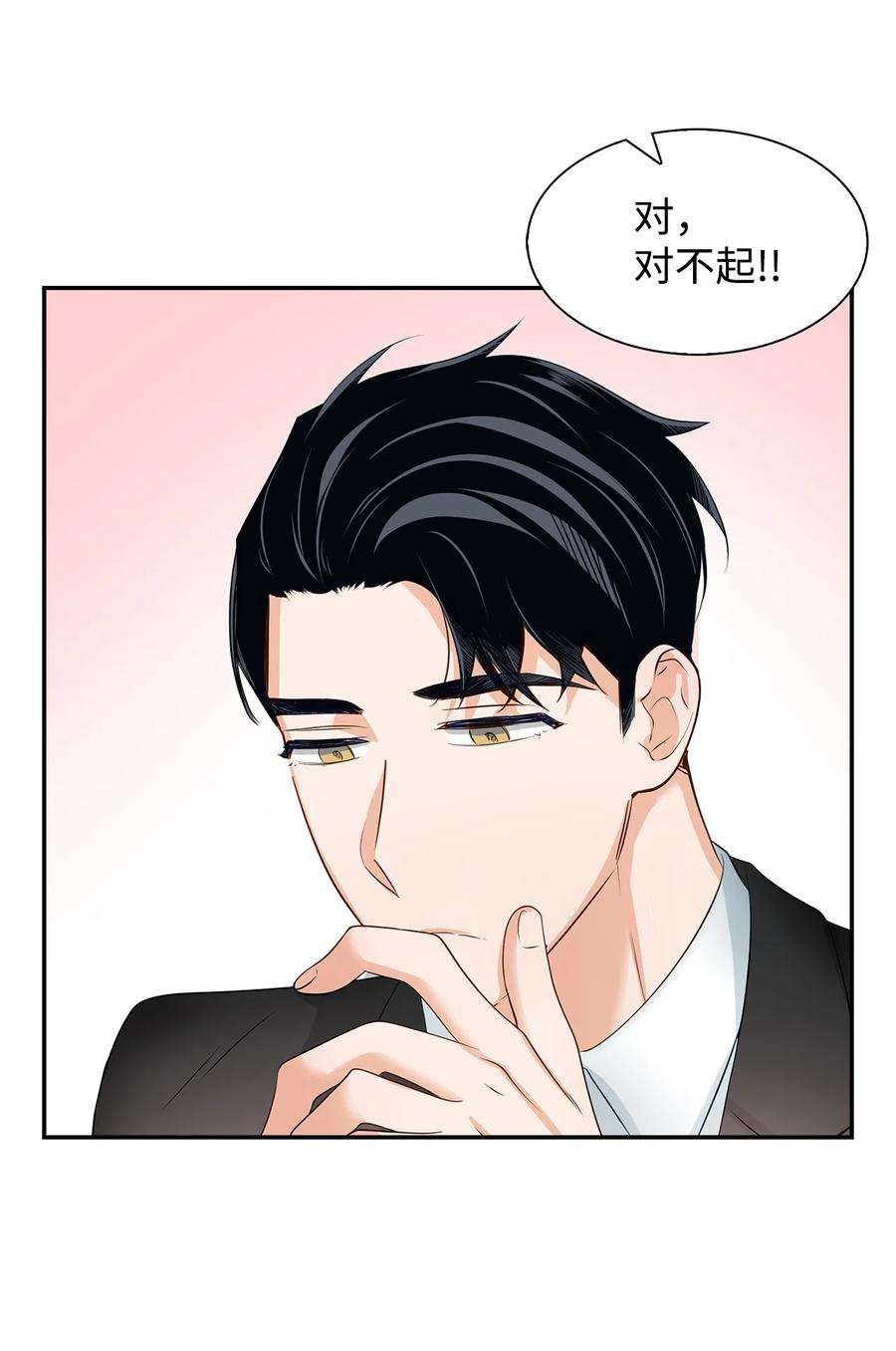 逃离计划-Undercover Partners30 耗材室密会