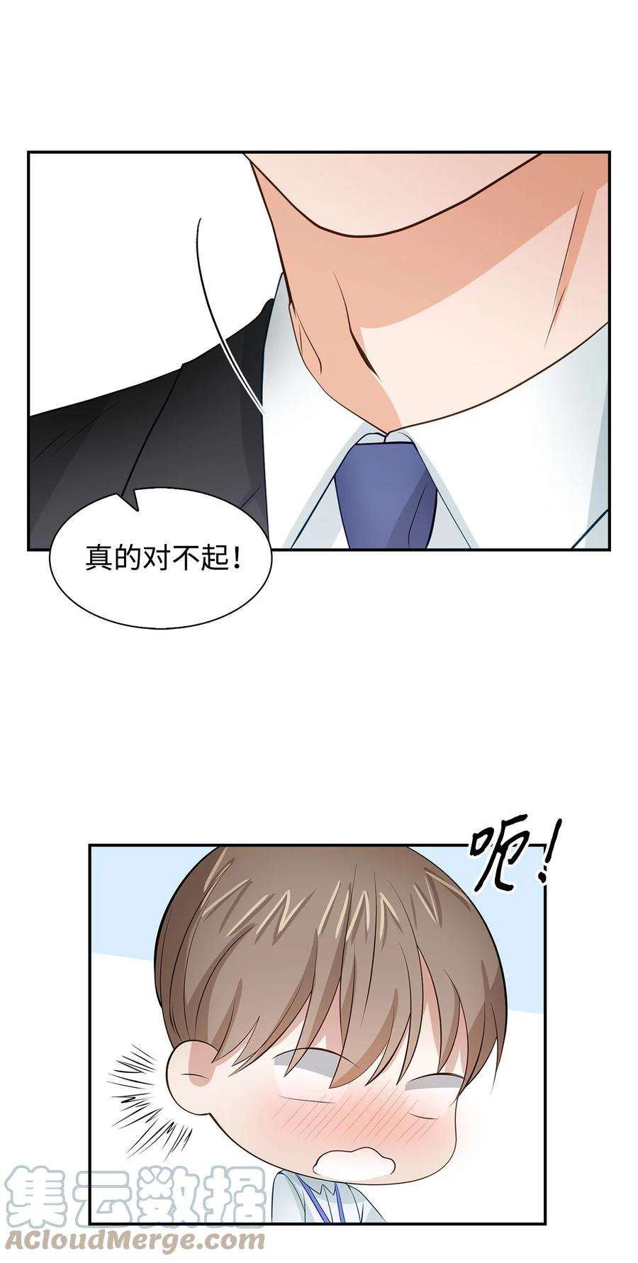 逃离计划-Undercover Partners30 耗材室密会