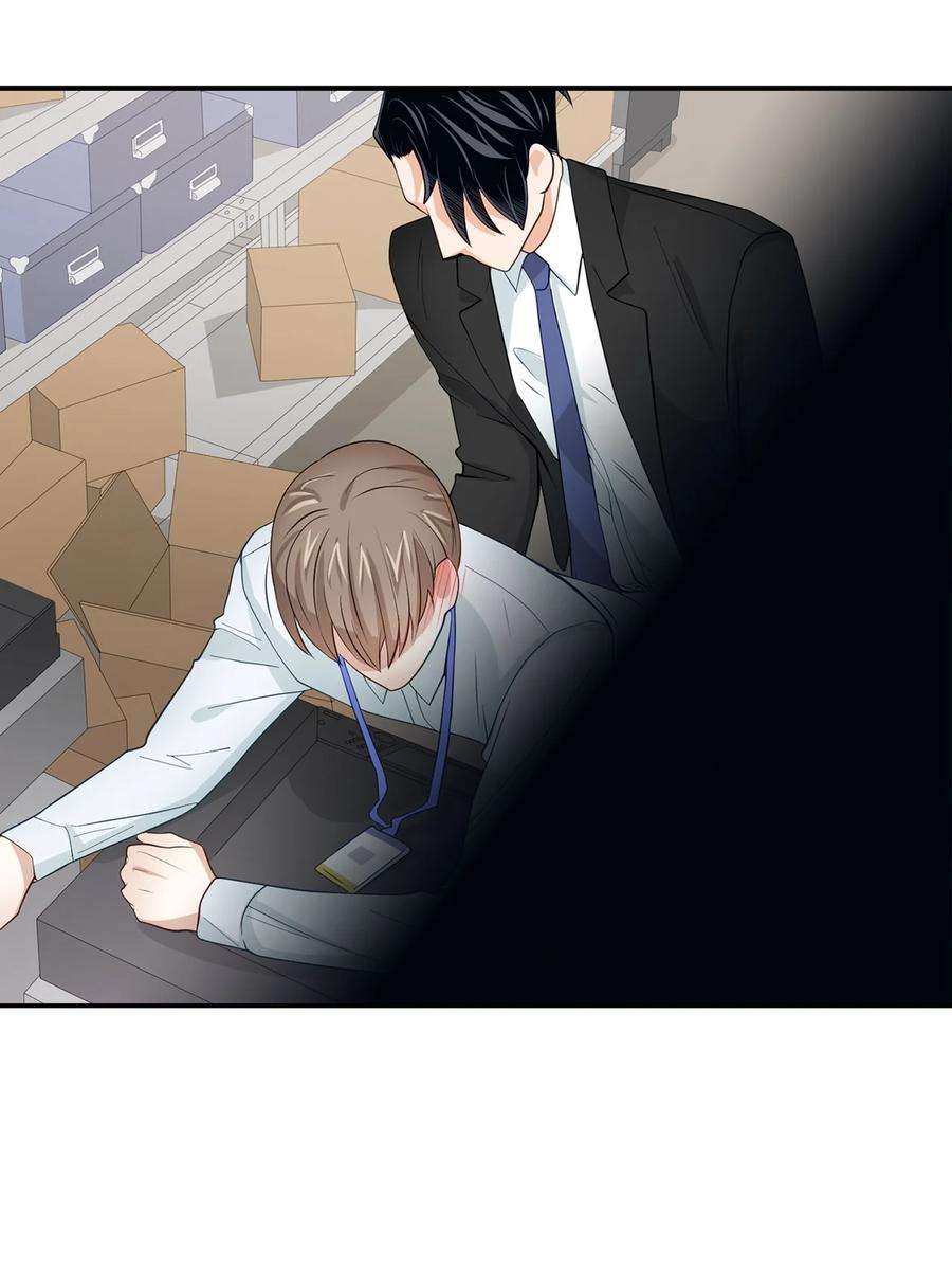 逃离计划-Undercover Partners30 耗材室密会