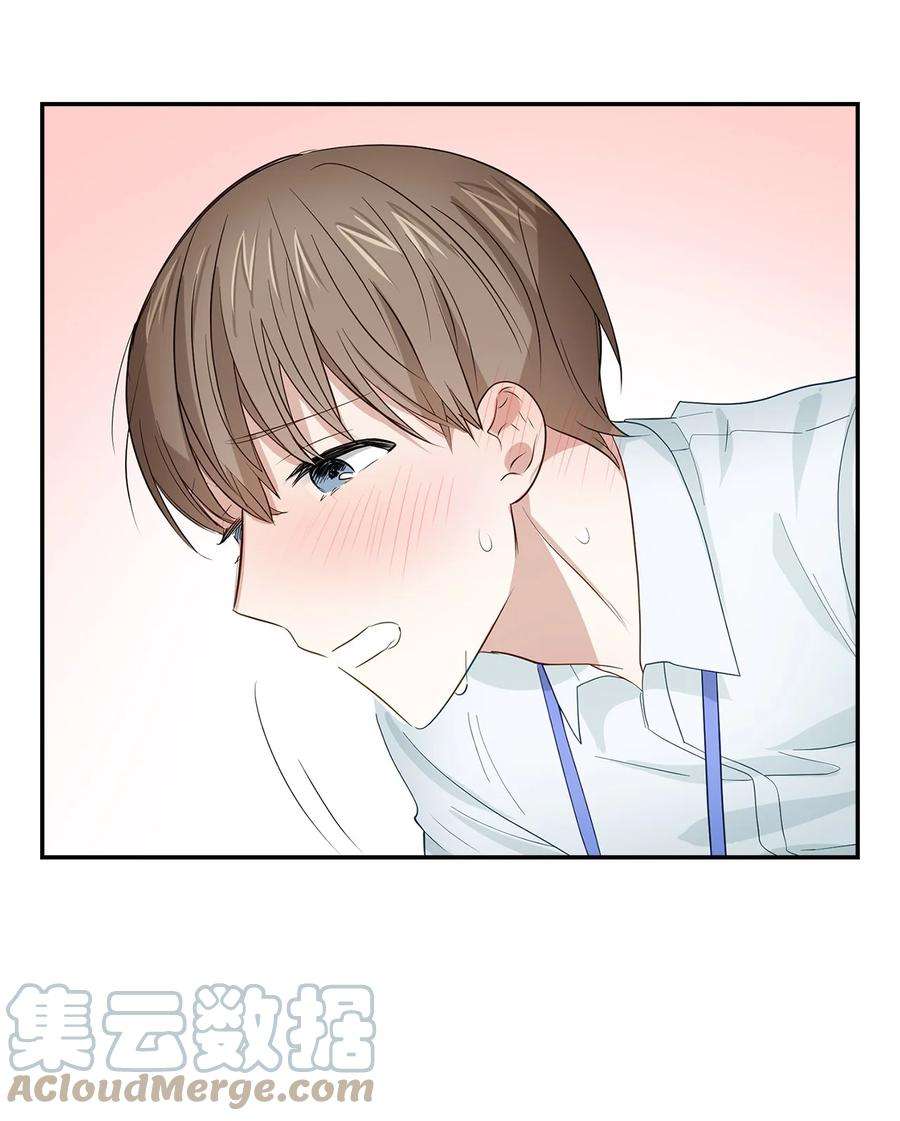 逃离计划-Undercover Partners30 耗材室密会