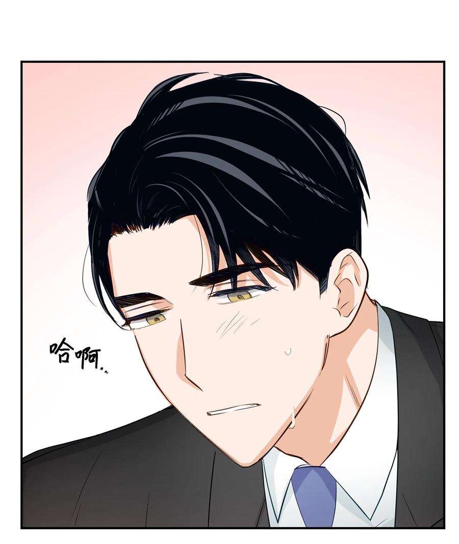 逃离计划-Undercover Partners30 耗材室密会