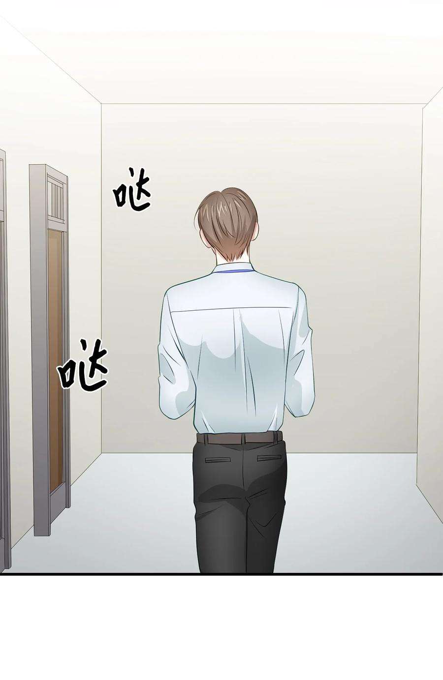 逃离计划-Undercover Partners31 错过机会