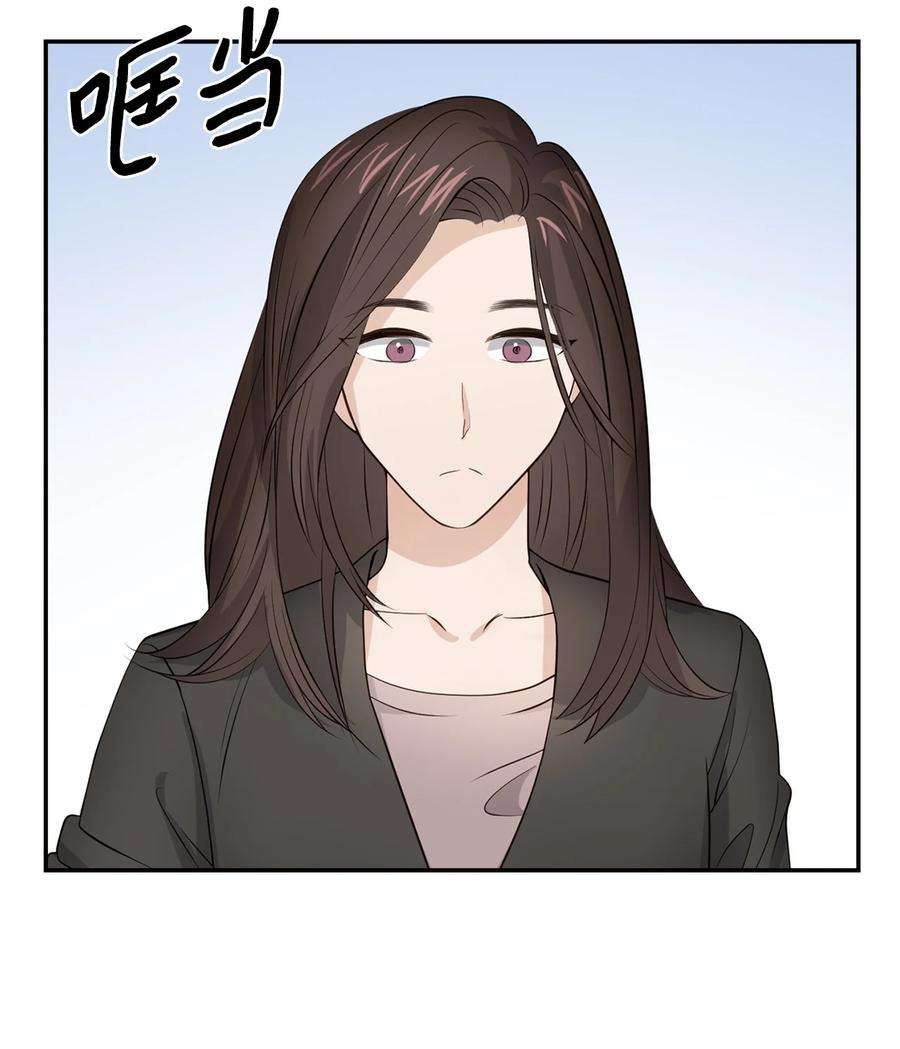 逃离计划-Undercover Partners31 错过机会