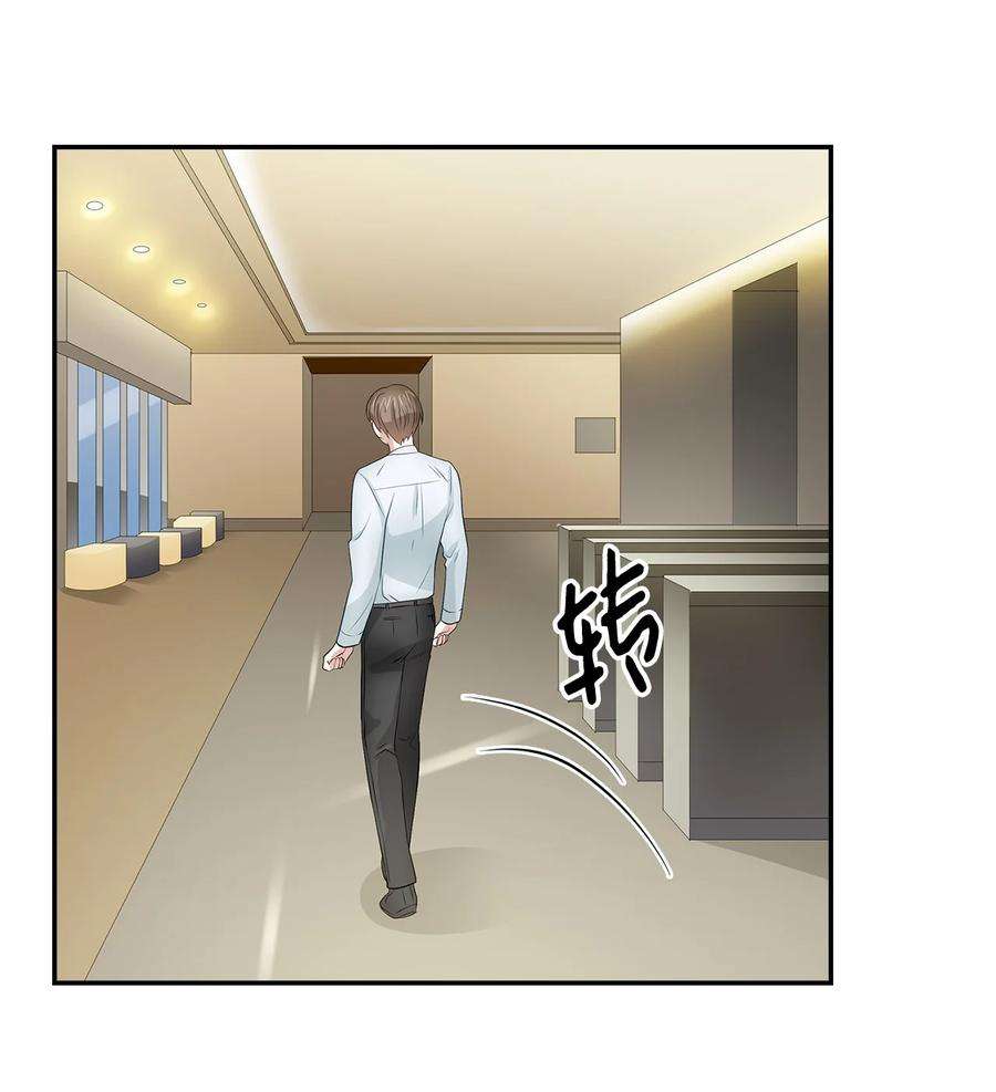逃离计划-Undercover Partners31 错过机会