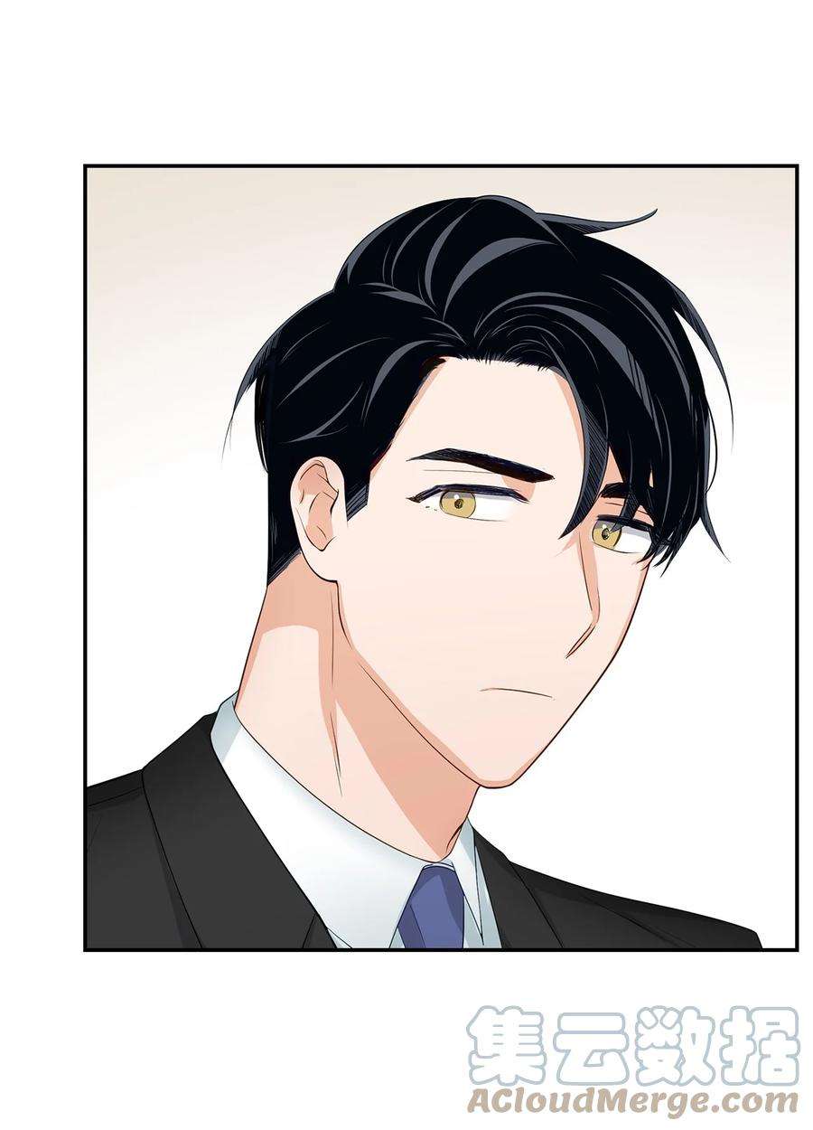 逃离计划-Undercover Partners31 错过机会