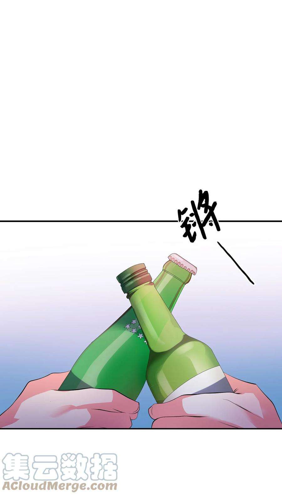 逃离计划-Undercover Partners34 爱抚