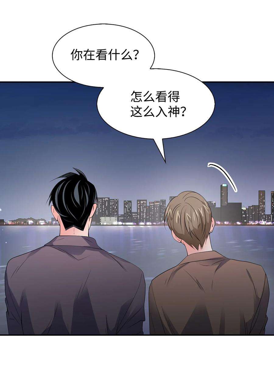 逃离计划-Undercover Partners34 爱抚