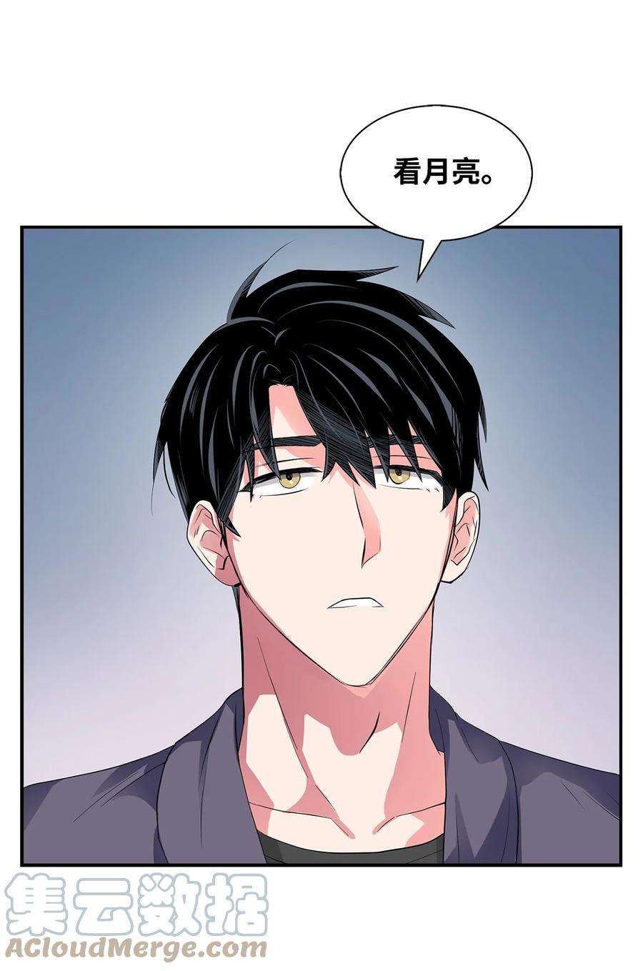 逃离计划-Undercover Partners34 爱抚