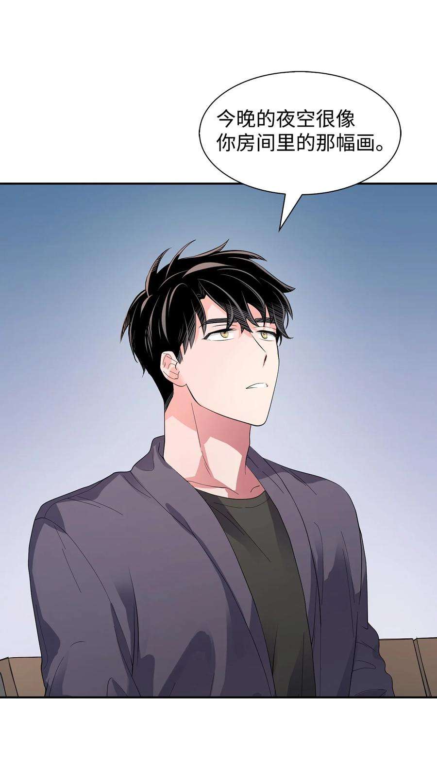 逃离计划-Undercover Partners34 爱抚