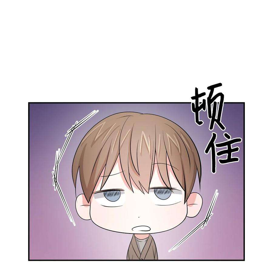 逃离计划-Undercover Partners34 爱抚