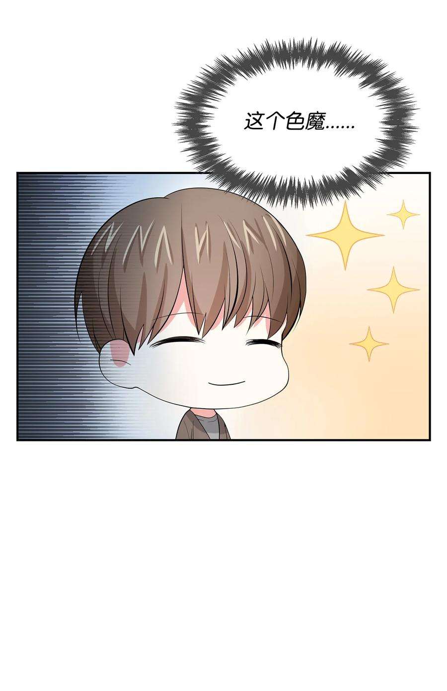 逃离计划-Undercover Partners34 爱抚