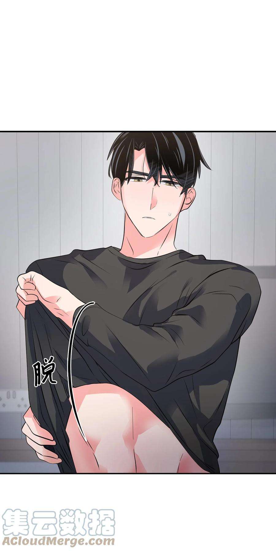 逃离计划-Undercover Partners34 爱抚