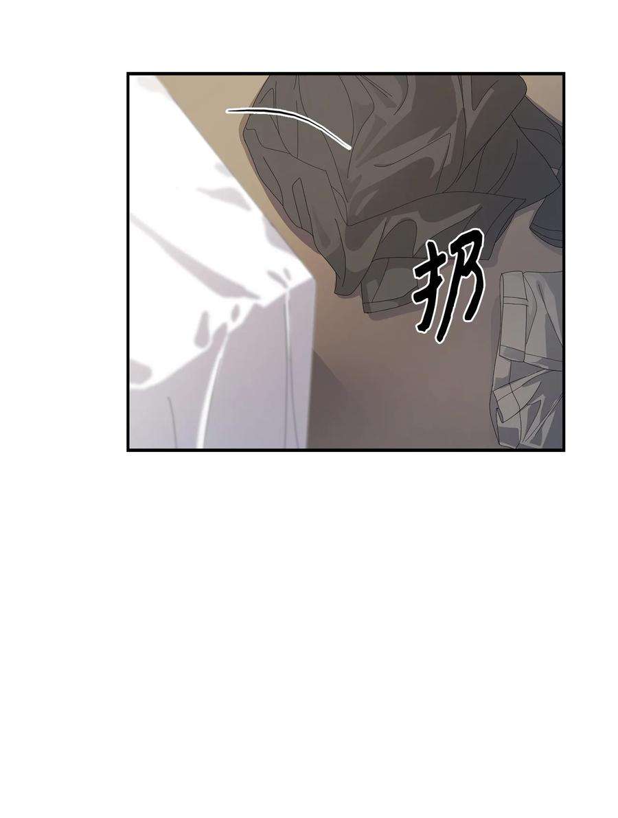 逃离计划-Undercover Partners34 爱抚