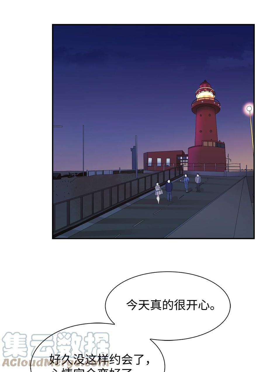 逃离计划-Undercover Partners34 爱抚