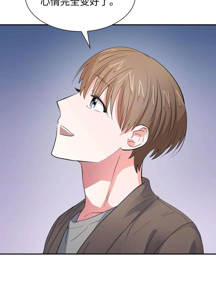 逃离计划-Undercover Partners34 爱抚