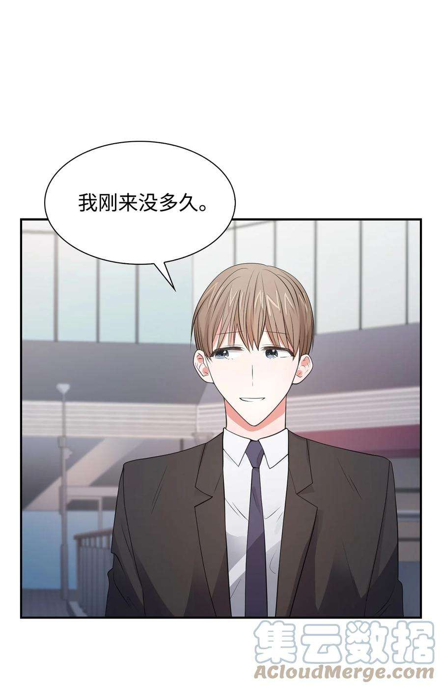 逃离计划-Undercover Partners35 勾心斗角