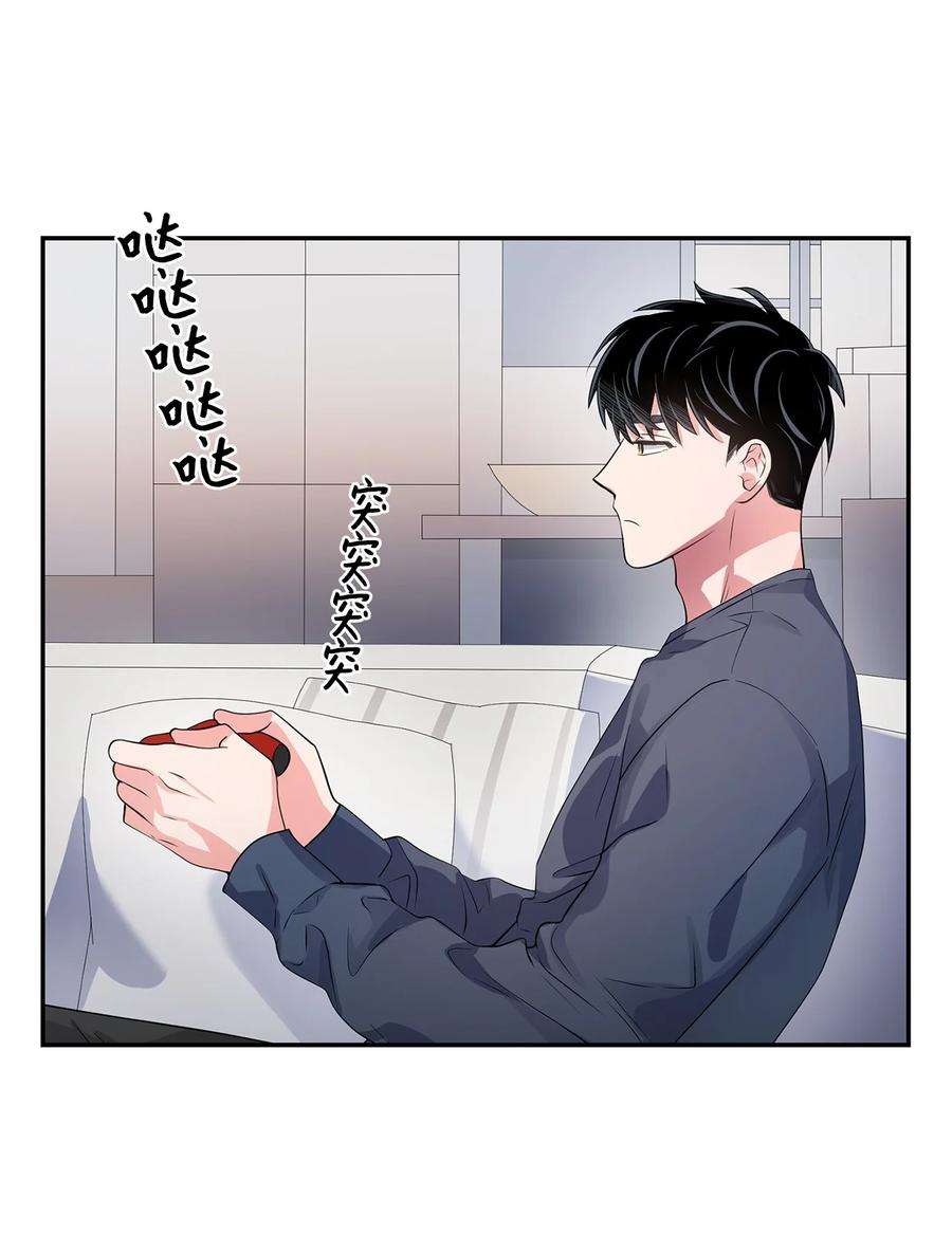 逃离计划-Undercover Partners36 讨债