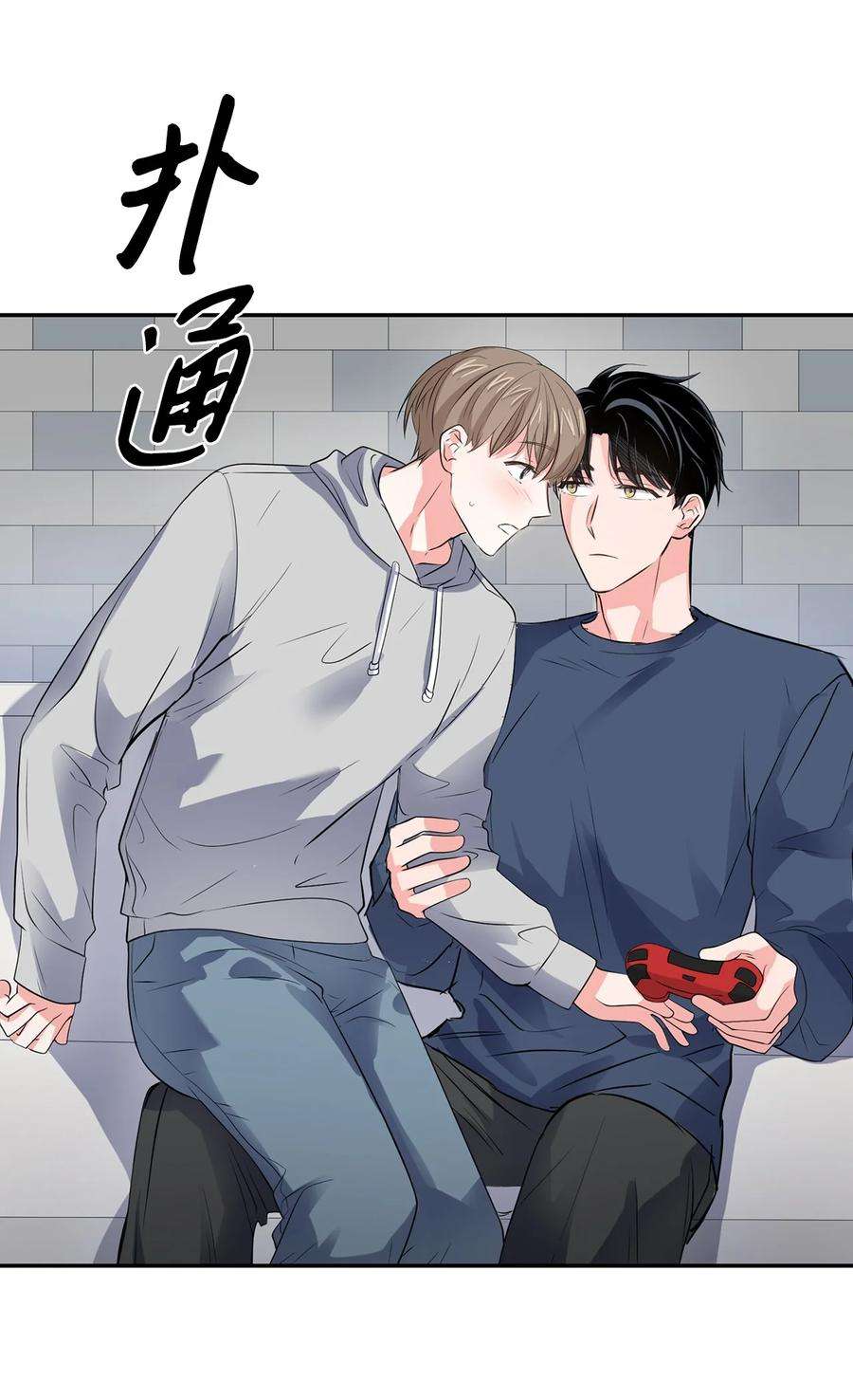 逃离计划-Undercover Partners36 讨债