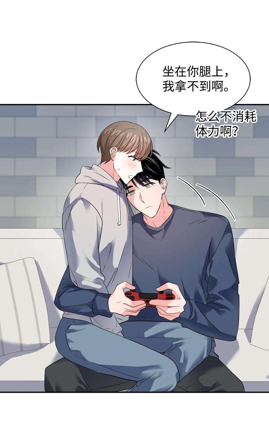 逃离计划-Undercover Partners36 讨债