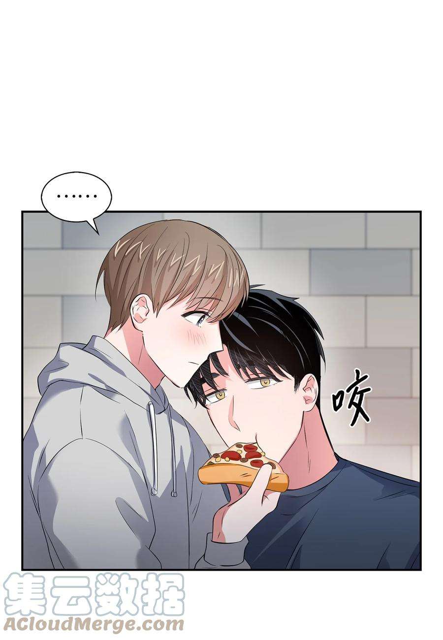 逃离计划-Undercover Partners36 讨债