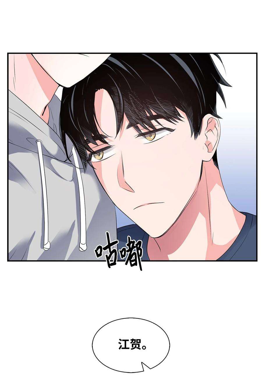 逃离计划-Undercover Partners36 讨债