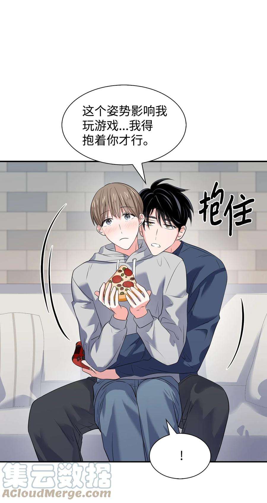 逃离计划-Undercover Partners36 讨债